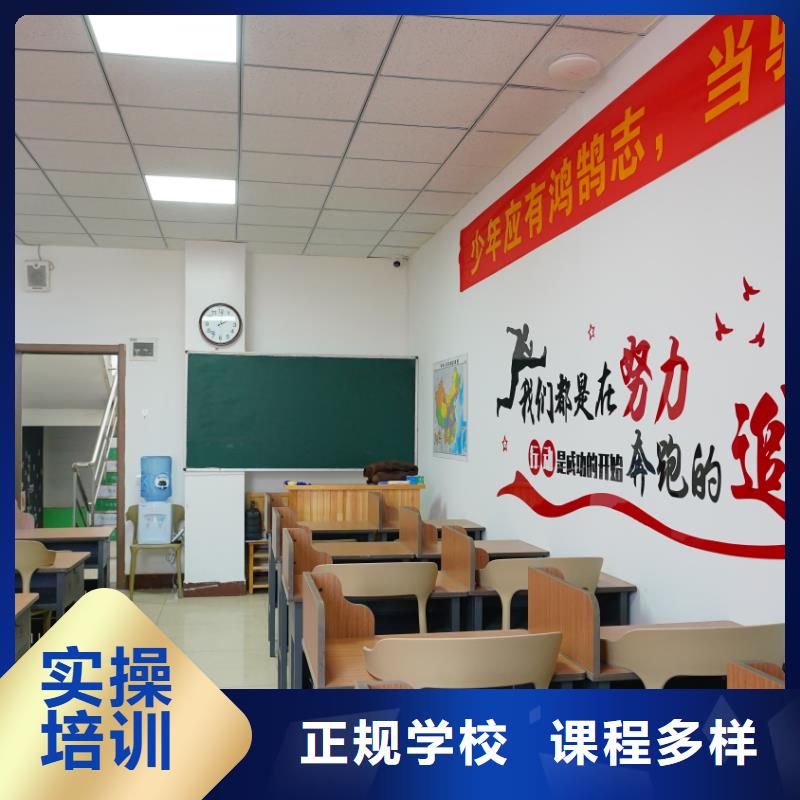 艺考文化课辅导学校哪家好？立行学校学校环境杰出