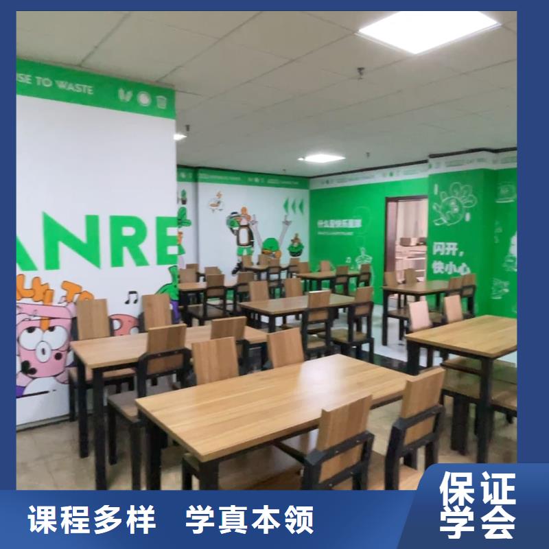 山东艺考文化课【高考小班教学】实操教学