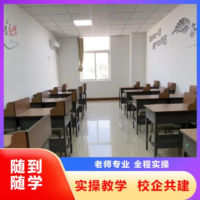 艺考文化课辅导学校哪家口碑好？立行学校教学专业优良