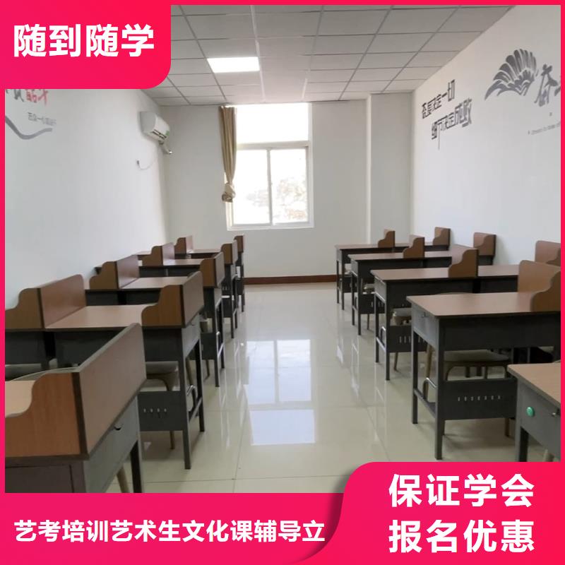 艺考文化课辅导学校哪家好？立行学校学校环境杰出