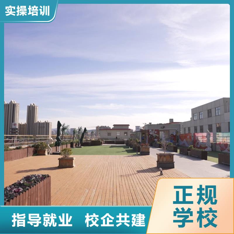 艺考文化课培训学校有哪些？立行学校教学专业优良