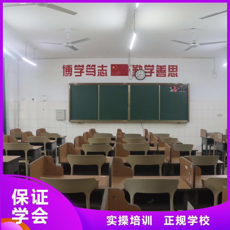 艺考文化课补习班有哪些？立行学校管理严格优良