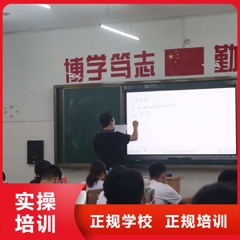 美术联考没考好发挥不好，艺考文化课补习班立行学校师资队伍棒