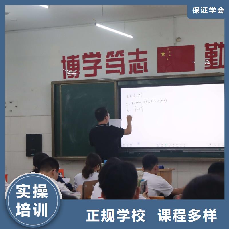 播音联考没考好成绩不错，艺考文化课辅导学校，立行学校学习规划卓出