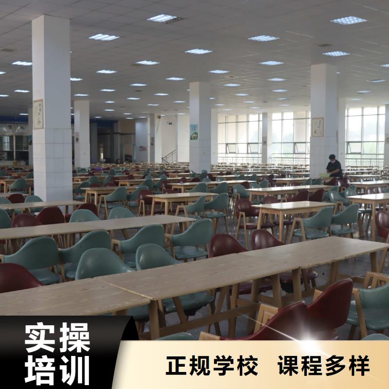 艺考文化课补习机构有哪些？立行学校学校环境杰出