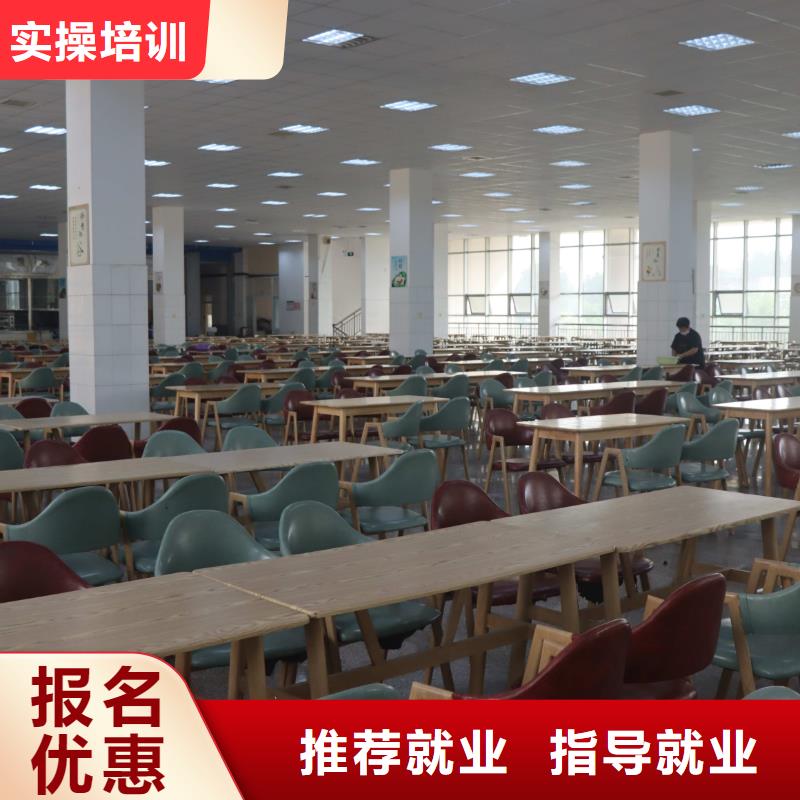 艺考文化课补习有哪些？立行学校教学模式卓越