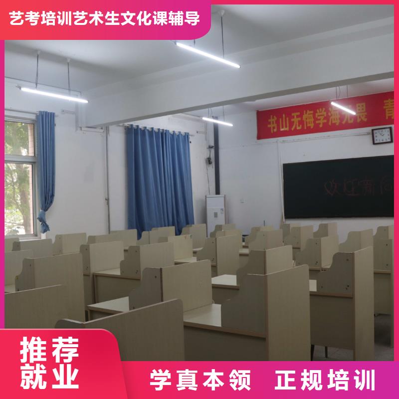 艺考文化课集训学校有哪些？立行学校教师储备卓著