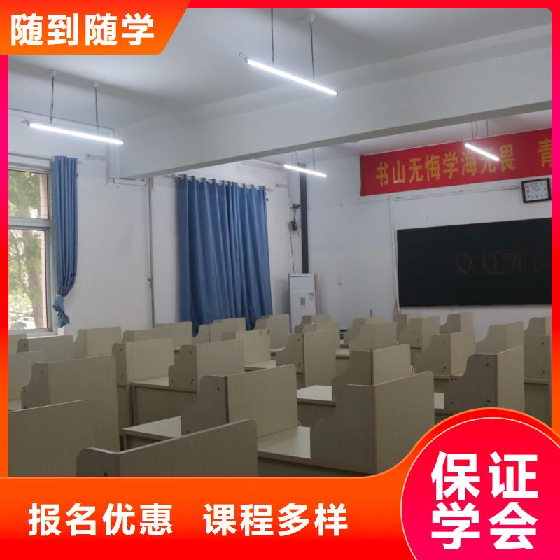 艺考文化课辅导学校去哪家好？立行学校教学质量优异