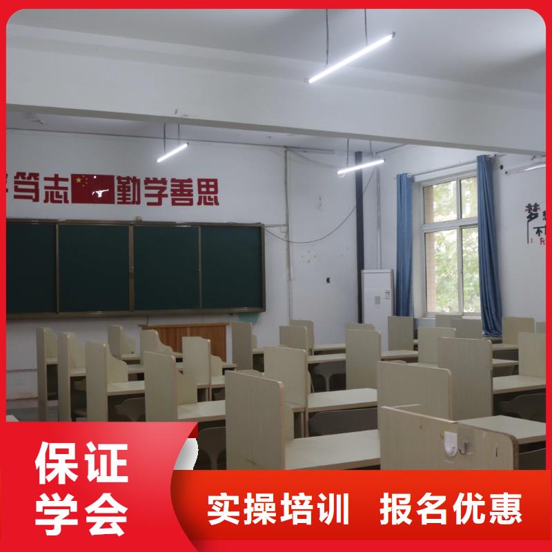 艺考文化课补习学校排名榜立行学校师资队伍棒