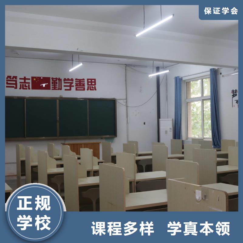 艺考文化课补习学校排名榜？立行学校管理严格优良