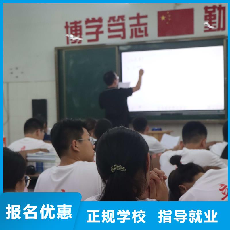 艺考文化课补习机构有哪些？立行学校学校环境杰出