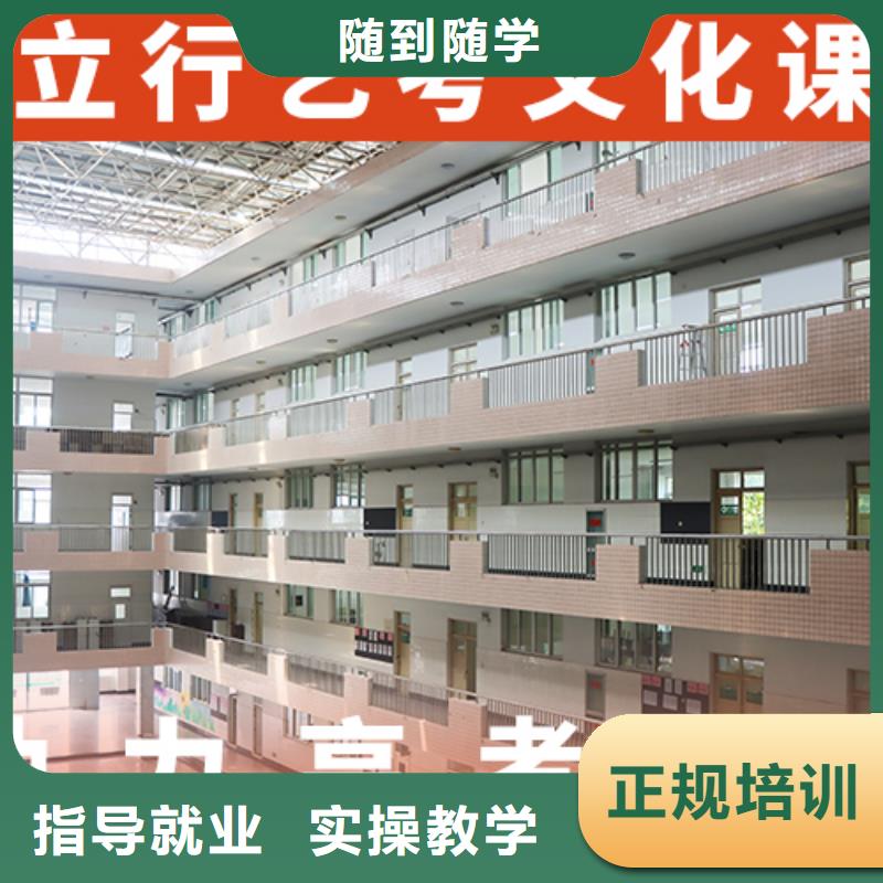 曹妃甸|迁西|沧州|衡水|廊坊|承德|秦皇岛|保定|张家口滨州艺考文化课老师专业-云推易