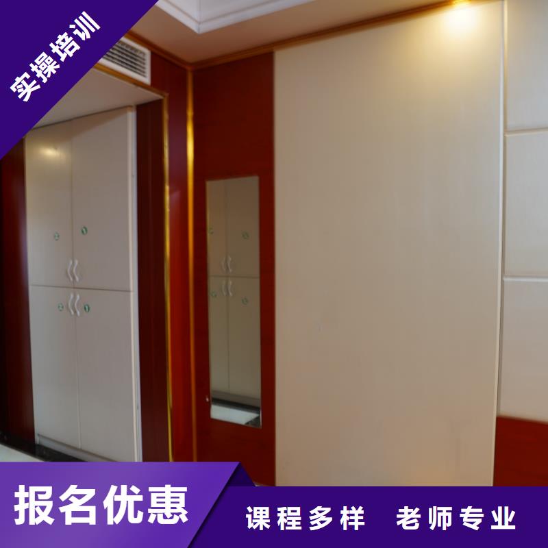 曹妃甸|迁西|沧州|衡水|廊坊|承德|秦皇岛|保定|张家口滨州艺考文化课老师专业-云推易