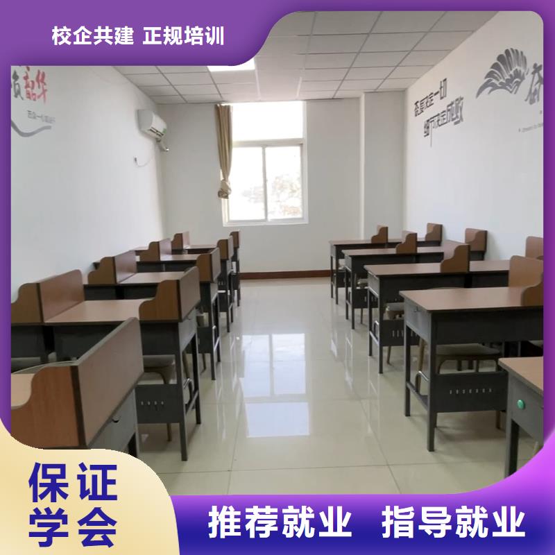 滨州艺考文化课课程多样-艺考培训艺术生文化课辅导立行学校(果洛市分公司)