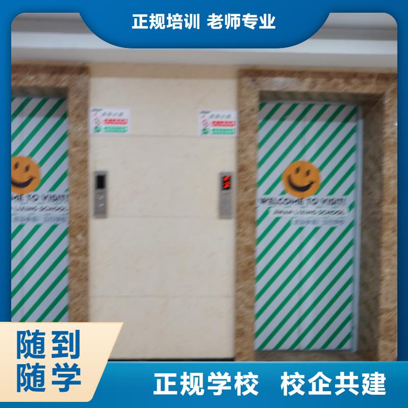 滨州艺考文化课课程多样-艺考培训艺术生文化课辅导立行学校(果洛市分公司)