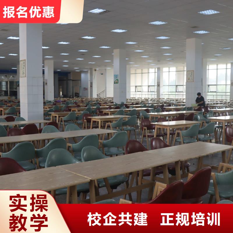 滨州艺考文化课课程多样-艺考培训艺术生文化课辅导立行学校(果洛市分公司)