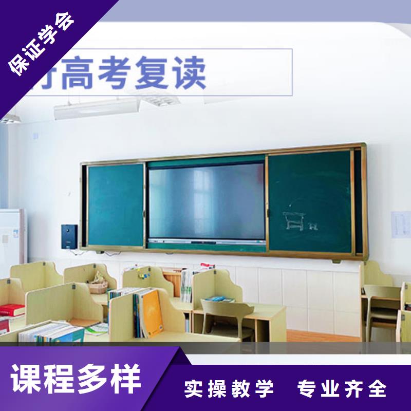 前十高考复读补习学校，立行学校学校环境杰出