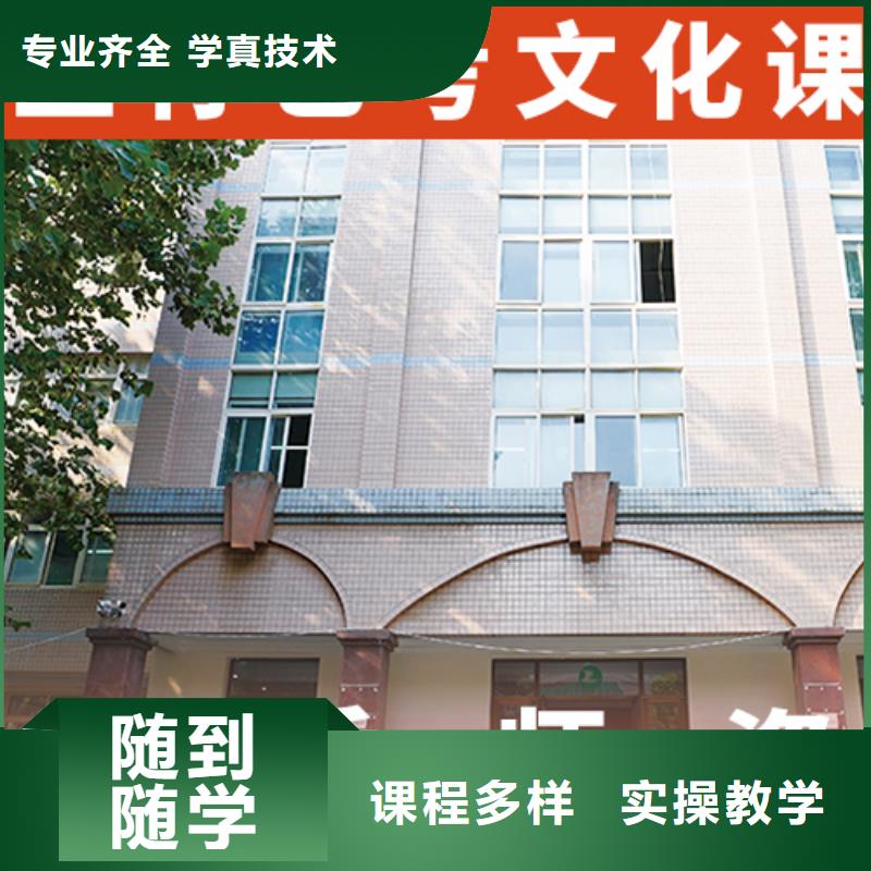 大概多少钱高考复读培训学校