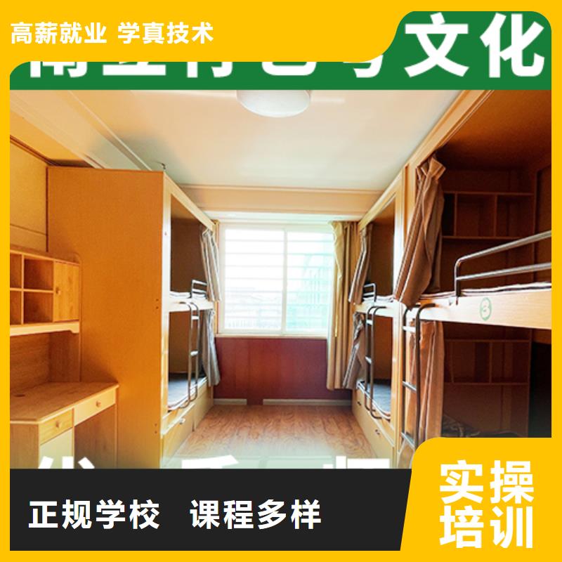 艺考文化课辅导班美术生文化课培训校企共建