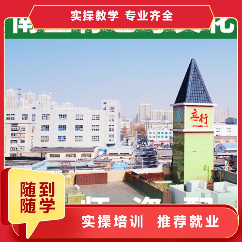 艺考文化课辅导班美术生文化课培训校企共建