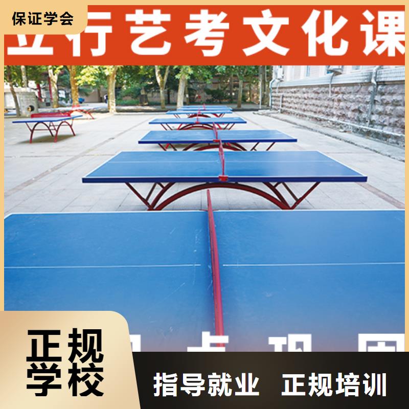 高考文化课补习机构大约多少钱