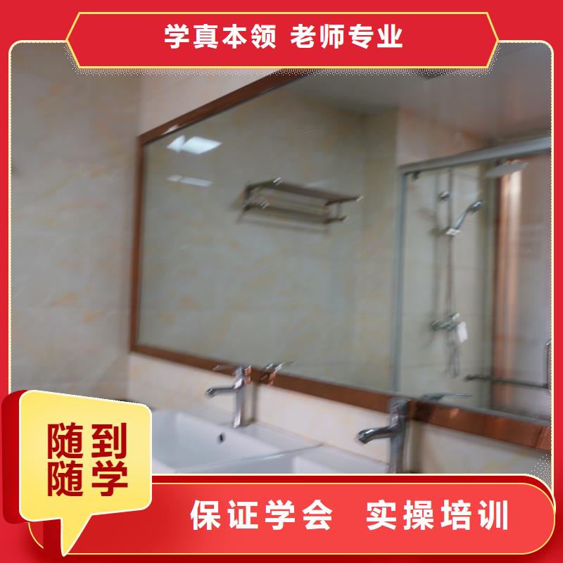 高中暑假班_高中数学补习免费试学