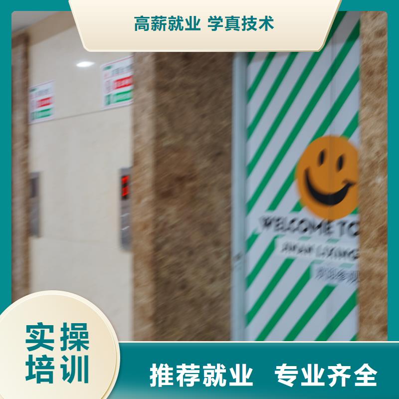 高中暑假班高考复读周日班专业齐全