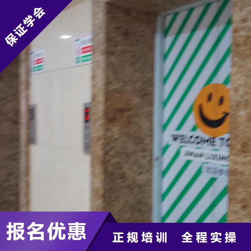 高中暑假班高考复读周日班专业齐全
