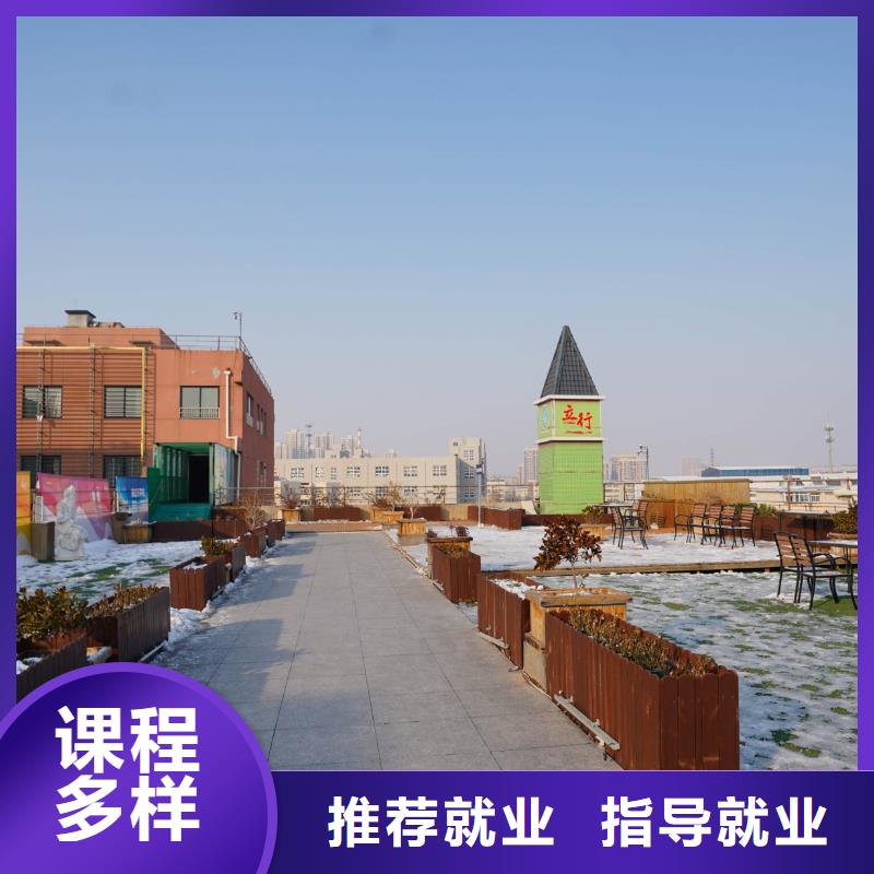 高中暑假班舞蹈艺考培训正规学校