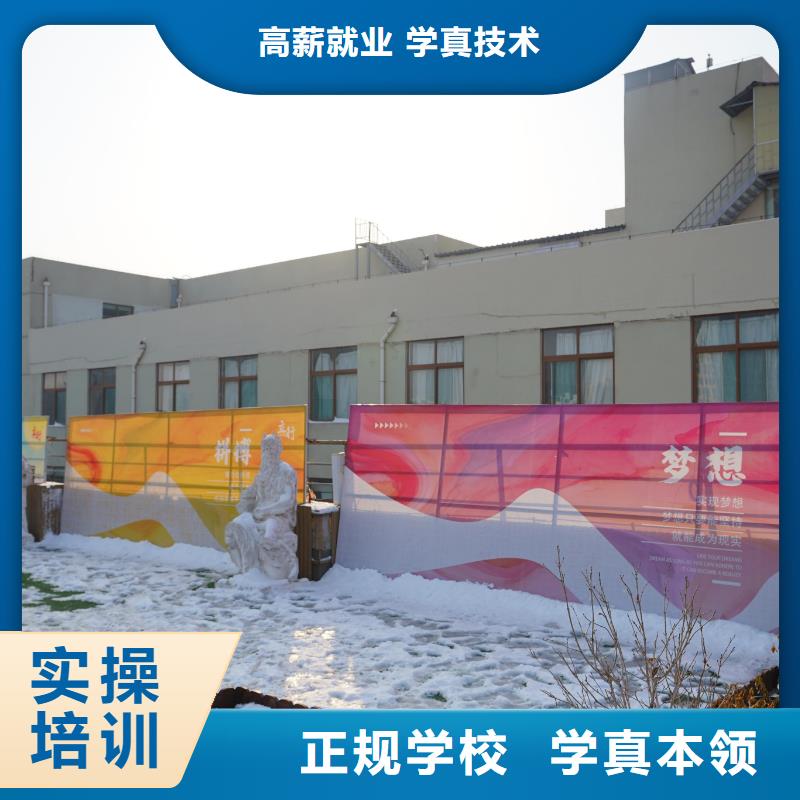 高中暑假班实操培训-市场覆盖|灵台|华亭|酒泉|金昌|张掖|兰州|定西|甘南-云推易