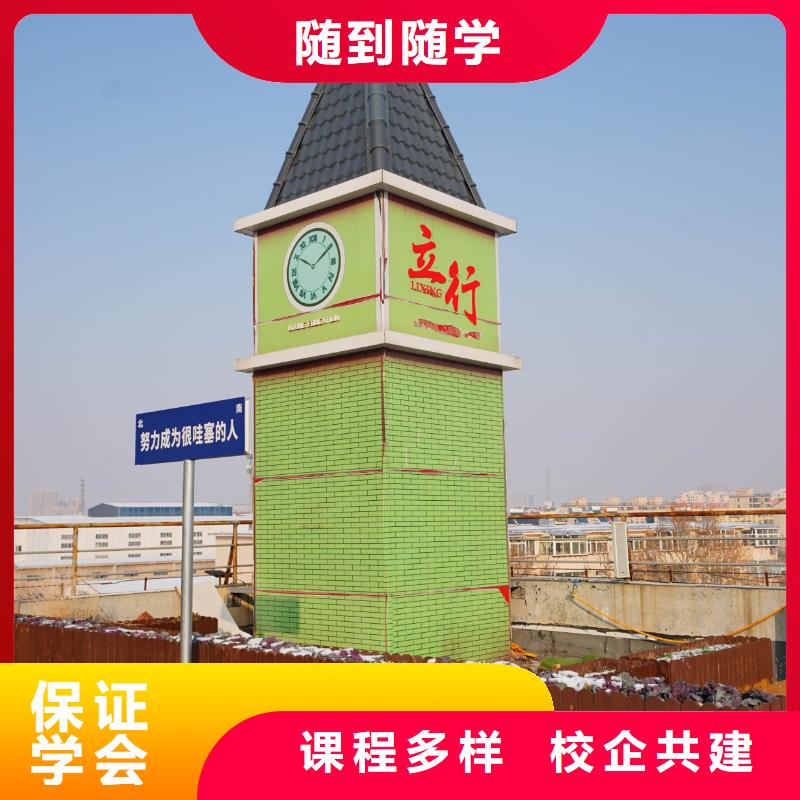 高中暑假班高考辅导机构手把手教学