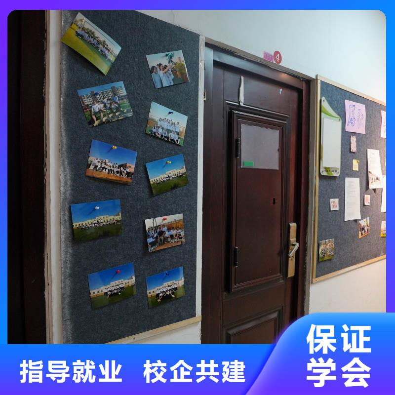 高中暑假班高中化学补习免费试学