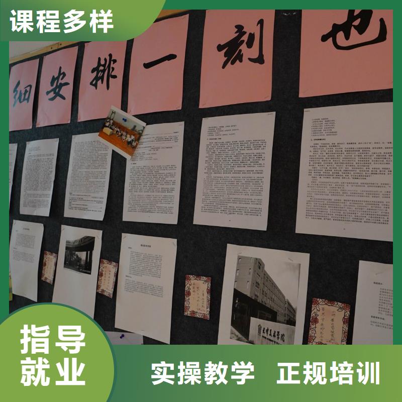 高中暑假班实操培训-市场覆盖|灵台|华亭|酒泉|金昌|张掖|兰州|定西|甘南-云推易