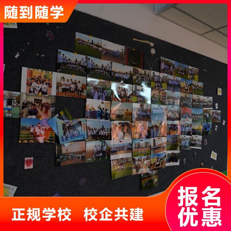 高中暑假班实操培训-市场覆盖|灵台|华亭|酒泉|金昌|张掖|兰州|定西|甘南-云推易