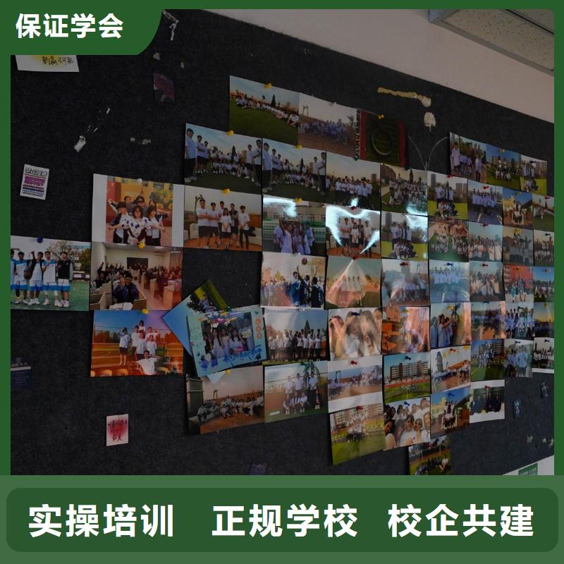 |临潼|蓝田|商洛|宝鸡|铜川|榆林|延安|咸阳|安康立行学校【 高中暑假班随到随学】