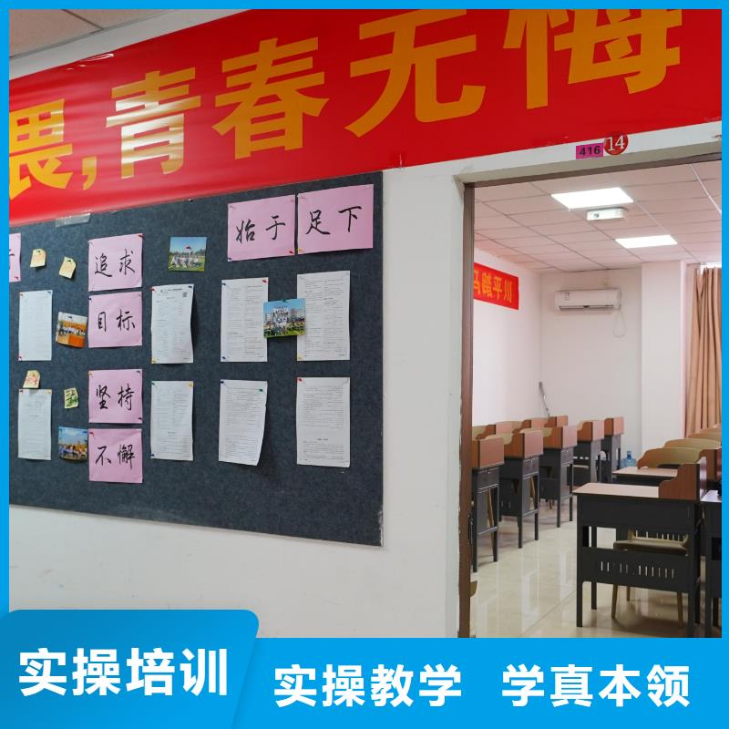 |临潼|蓝田|商洛|宝鸡|铜川|榆林|延安|咸阳|安康立行学校【 高中暑假班随到随学】