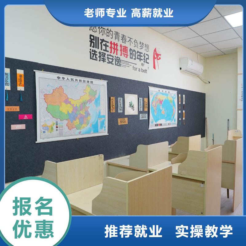 高中暑假班实操培训-市场覆盖|灵台|华亭|酒泉|金昌|张掖|兰州|定西|甘南-云推易