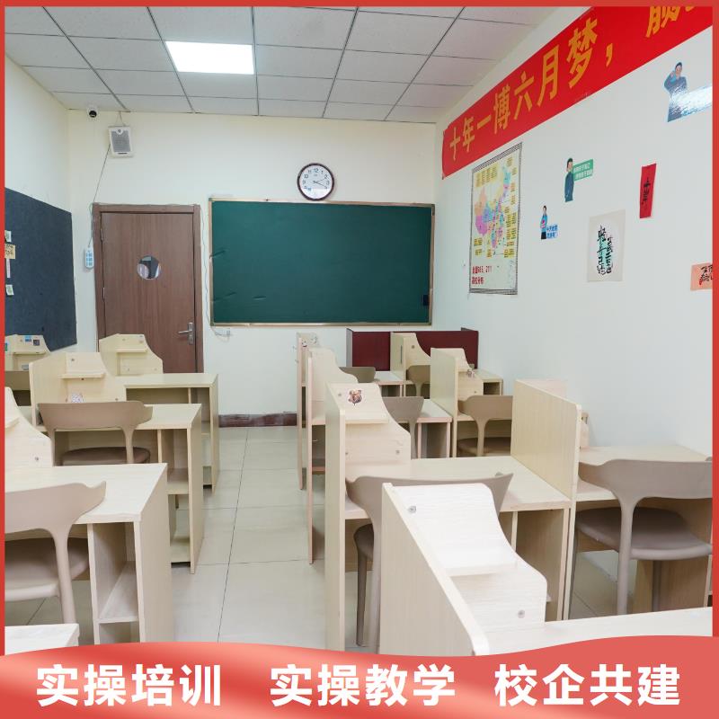 高中暑假班实操培训-市场覆盖|灵台|华亭|酒泉|金昌|张掖|兰州|定西|甘南-云推易