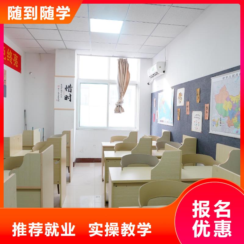 高中暑假班_高中数学补习免费试学