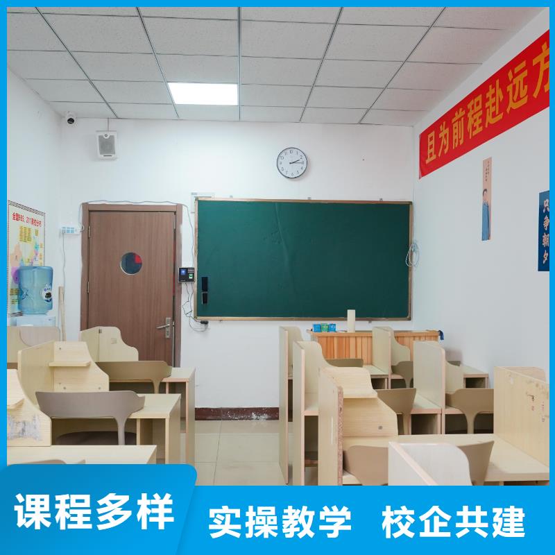 高中暑假班_高中数学补习免费试学
