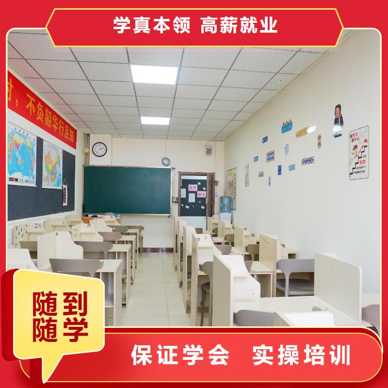 高中暑假班_高中数学补习免费试学