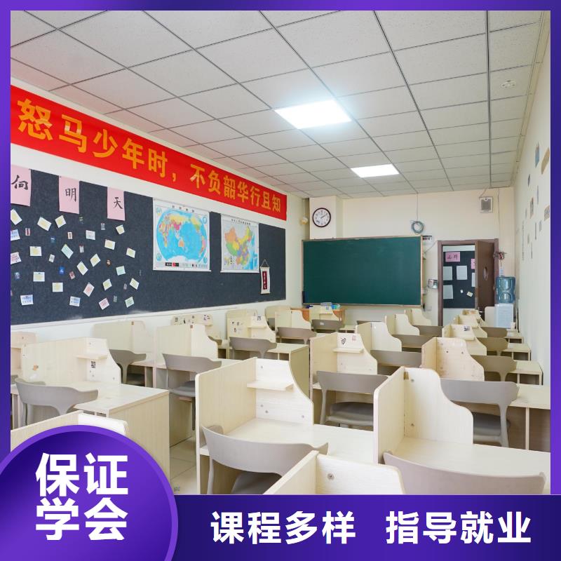 高中暑假班舞蹈艺考培训正规学校