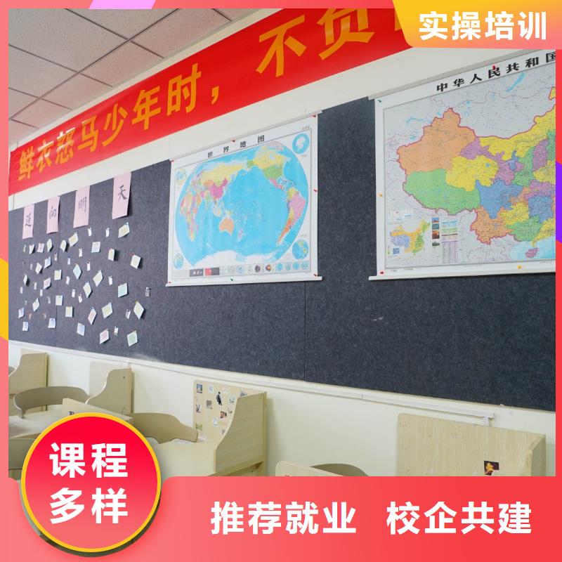 高中暑假班艺考生面试辅导就业