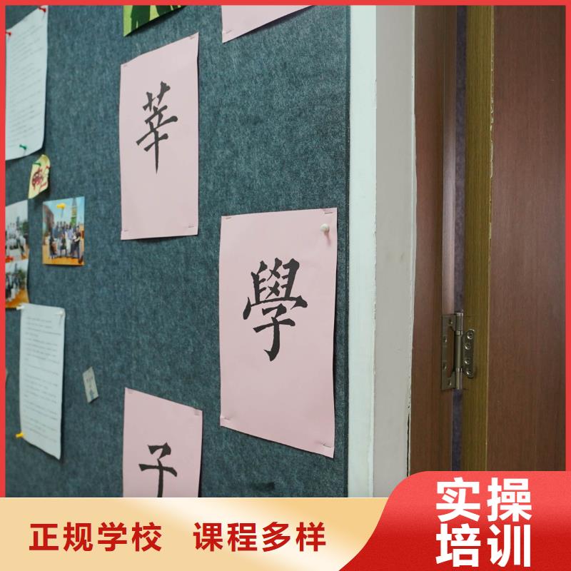 高中暑假班,学历就业快