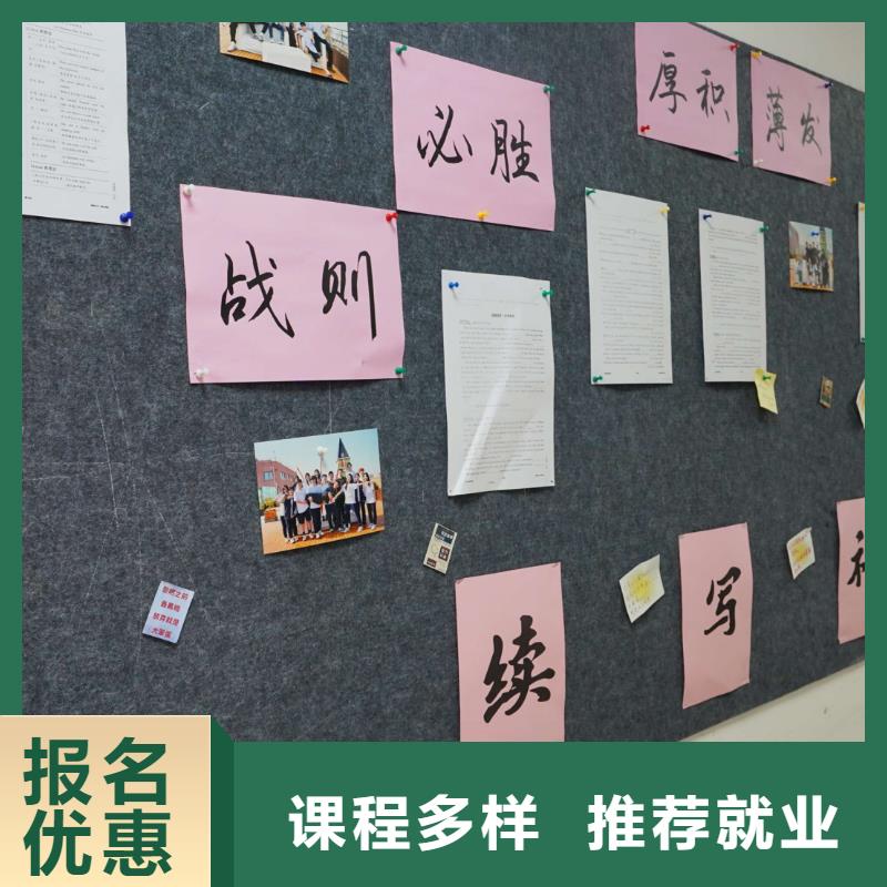 高中暑假班高中化学补习免费试学