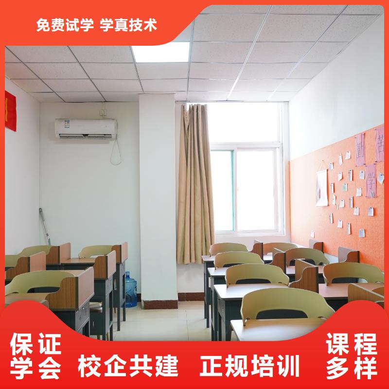 高中暑假班实操培训-市场覆盖|灵台|华亭|酒泉|金昌|张掖|兰州|定西|甘南-云推易