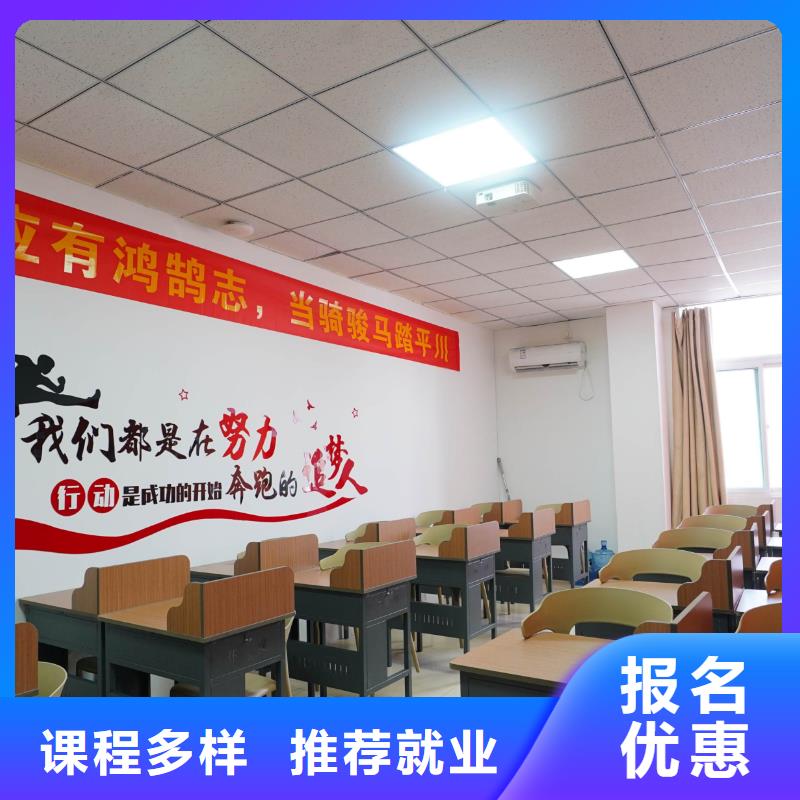高中暑假班实操培训-市场覆盖|灵台|华亭|酒泉|金昌|张掖|兰州|定西|甘南-云推易