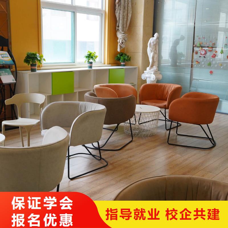 高中暑假班艺考生面试辅导就业
