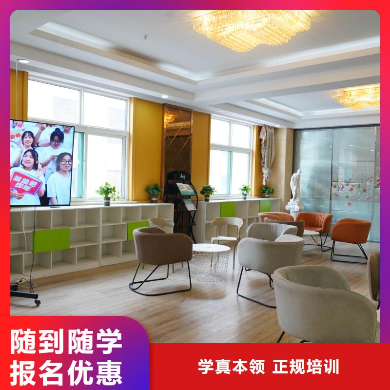 高中暑假班舞蹈艺考培训正规学校
