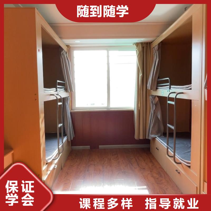 高中暑假班高考复读周日班专业齐全